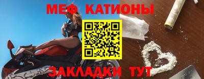 круглые Бузулук