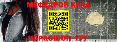 бошки Бугуруслан