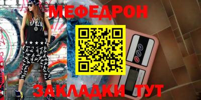 бошки Бугуруслан