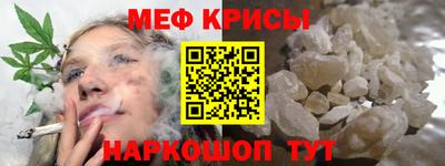 герыч Будённовск