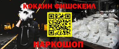 бошки Бугуруслан