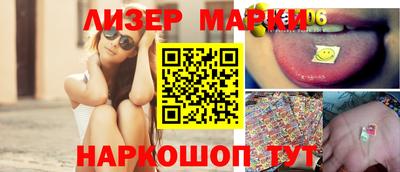 бошки Бугуруслан