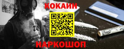 круглые Бузулук