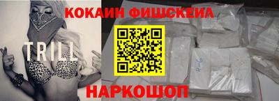 бошки Бугуруслан