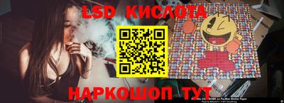 круглые Бузулук