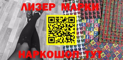 круглые Бузулук