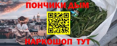 круглые Бузулук