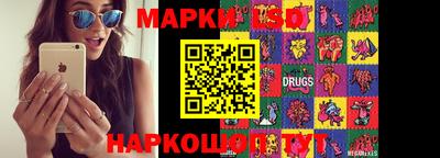 круглые Бузулук