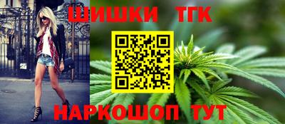 круглые Бузулук