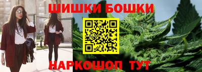 круглые Бузулук