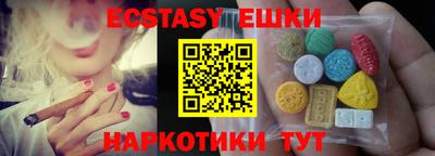бошки Бугуруслан