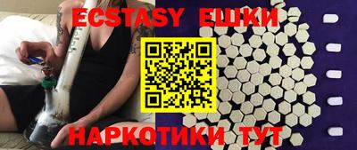 герыч Будённовск