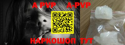 круглые Бузулук