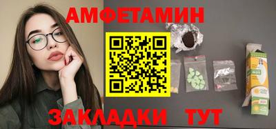 круглые Бузулук