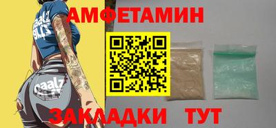 ешки Рузаевка