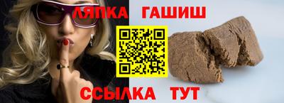 круглые Бузулук
