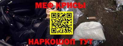 бошки Бугуруслан
