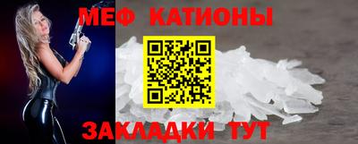 герыч Будённовск