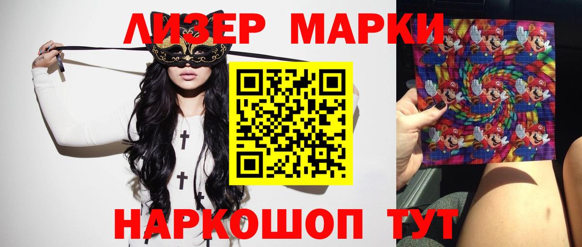 LSD-25 экстази кислота  Лсд 25 экстази  Вход с VPN  Рассказово  Лсд 25 экстази ecstasy 